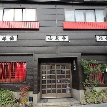 Yamamoto Ryokan Kyoto Buitenkant foto