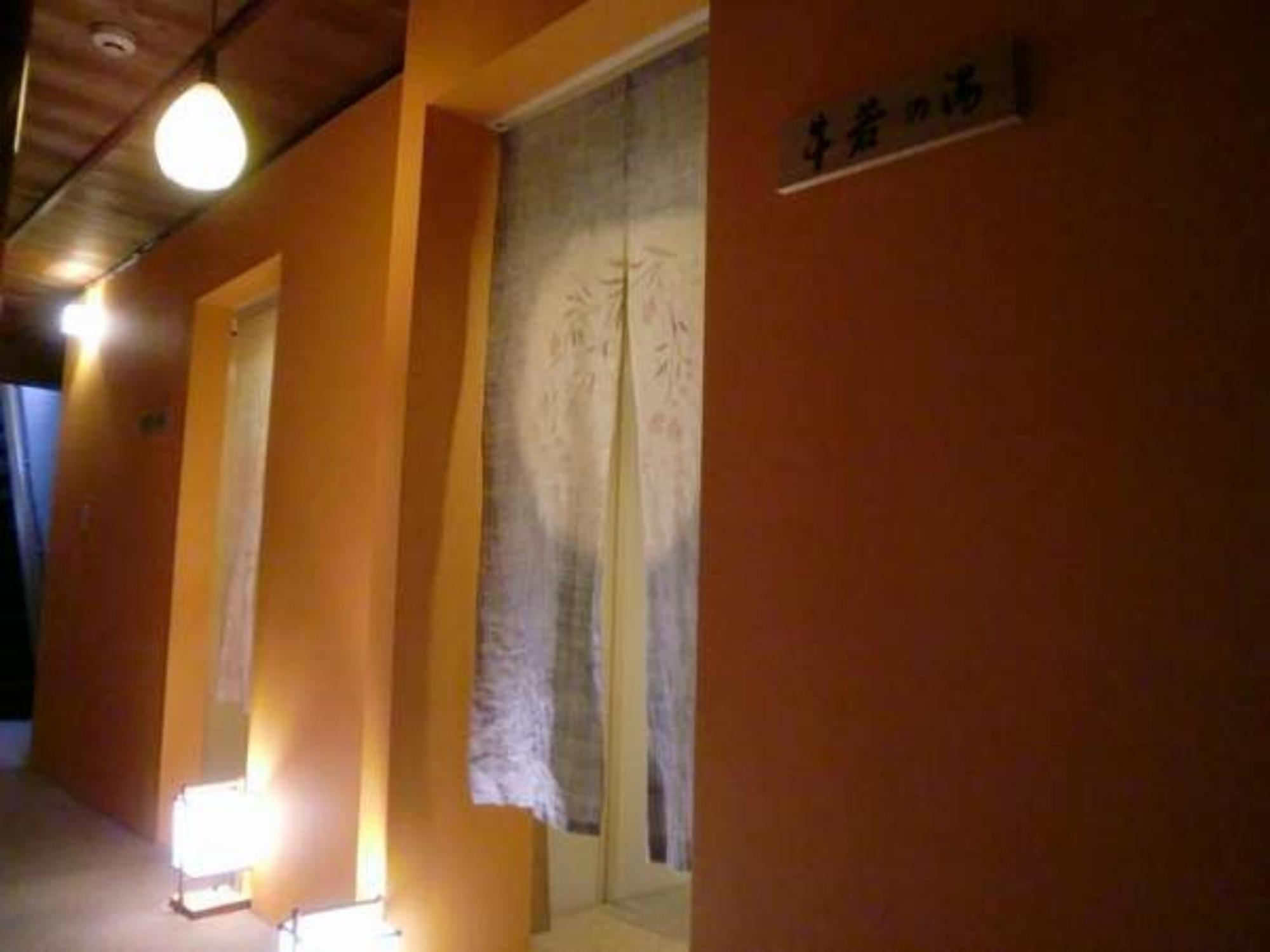 Yamamoto Ryokan Kyoto Buitenkant foto