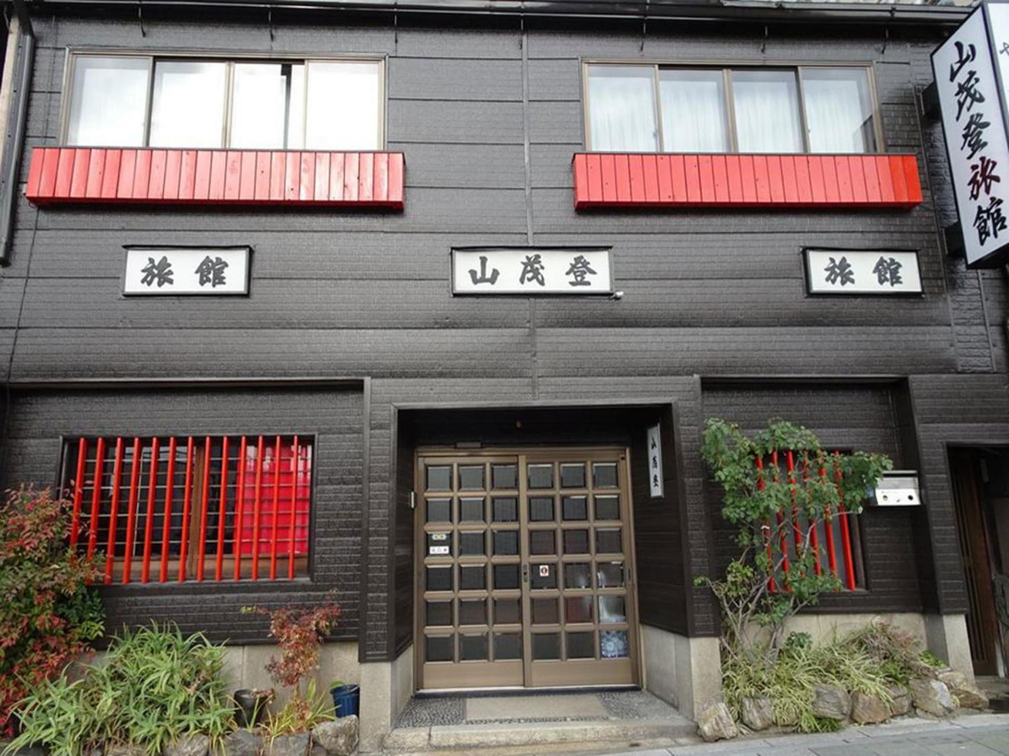 Yamamoto Ryokan Kyoto Buitenkant foto