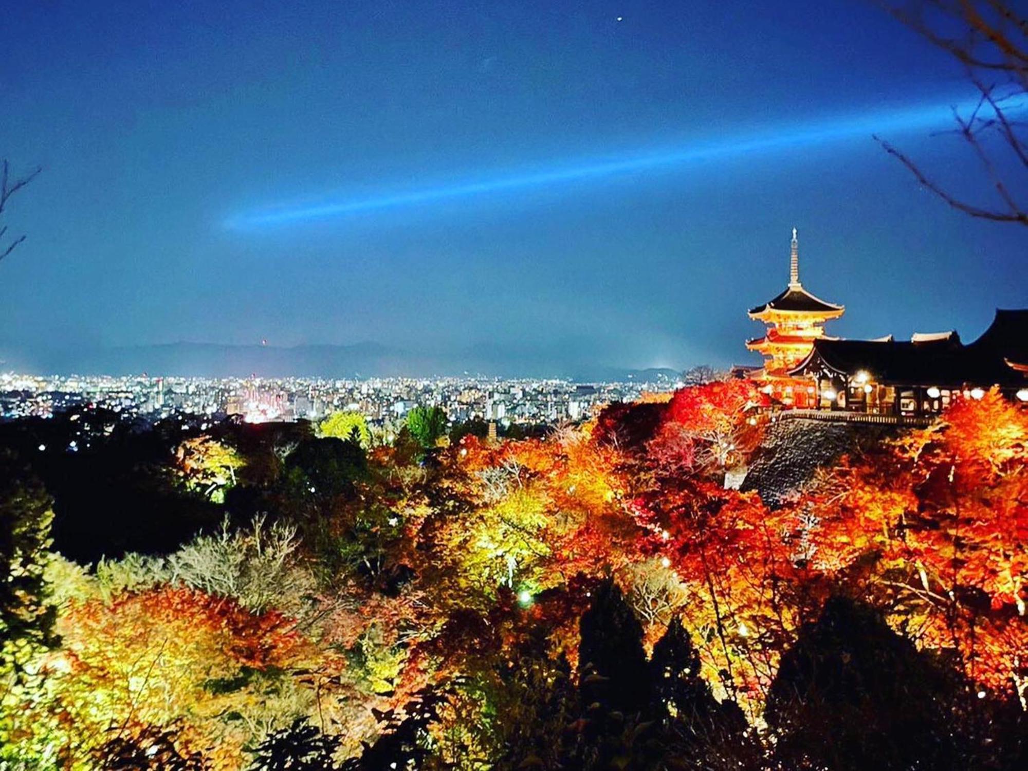 Yamamoto Ryokan Kyoto Buitenkant foto
