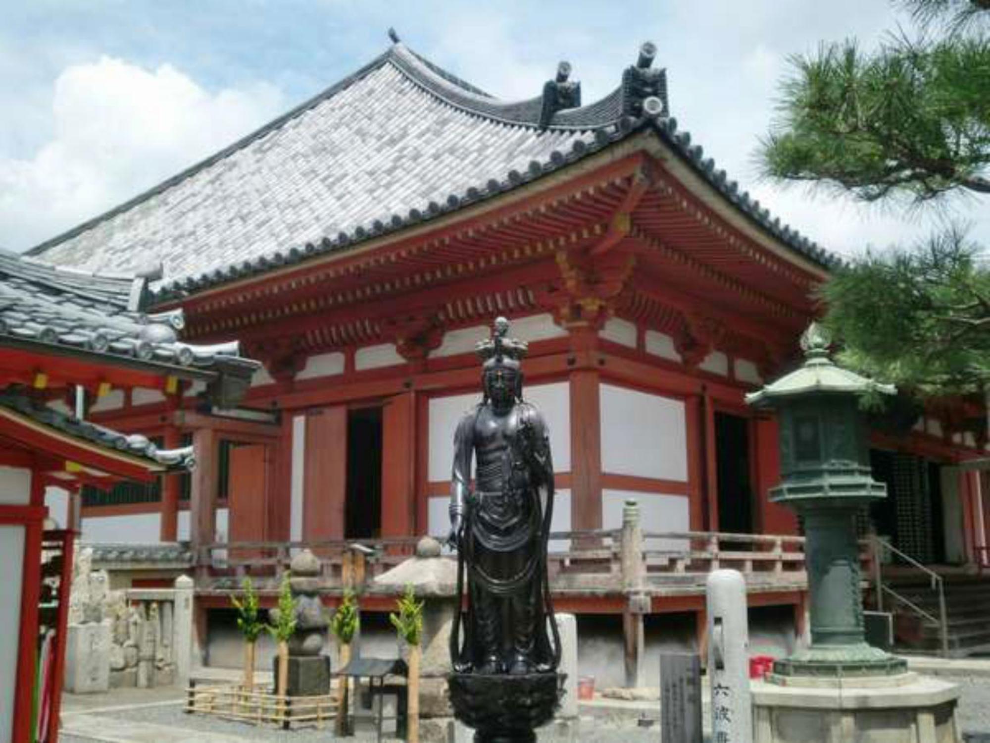 Yamamoto Ryokan Kyoto Buitenkant foto