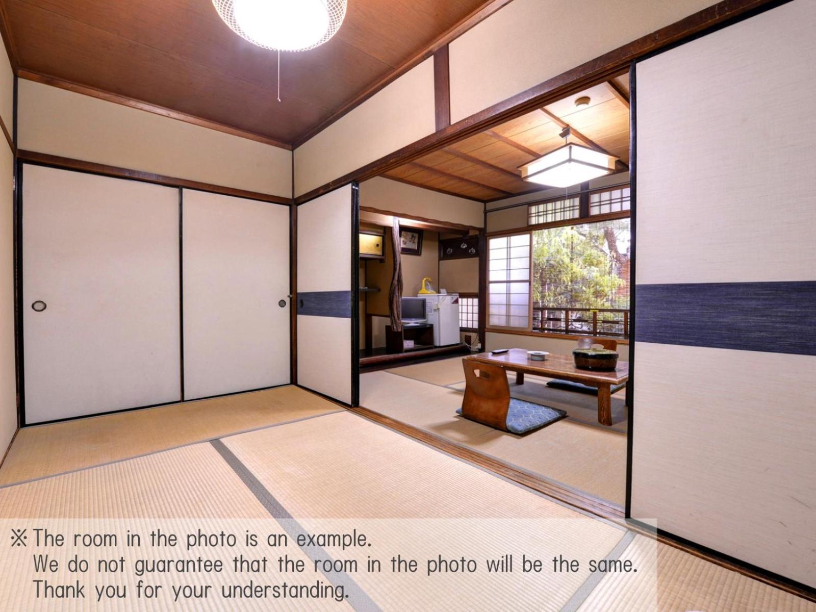 Yamamoto Ryokan Kyoto Kamer foto