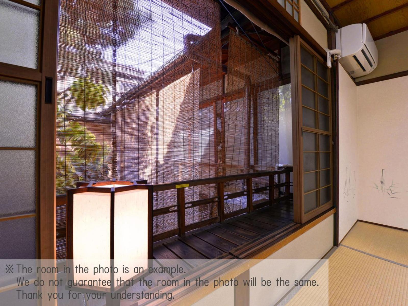 Yamamoto Ryokan Kyoto Kamer foto